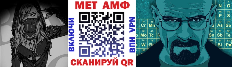 кракен сайт  Новосокольники  Amphetamine Розовый 