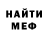 Amphetamine VHQ Irakli Shishani
