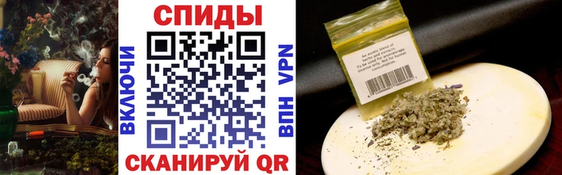 как найти наркотики  Новосокольники  БУТИРАТ жидкий экстази 