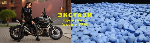 наркотики Заволжск