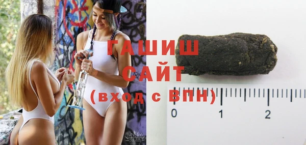 мефедрон VHQ Богородск