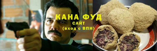 мефедрон VHQ Богородск