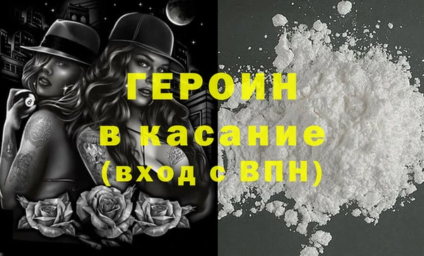 индика Богданович