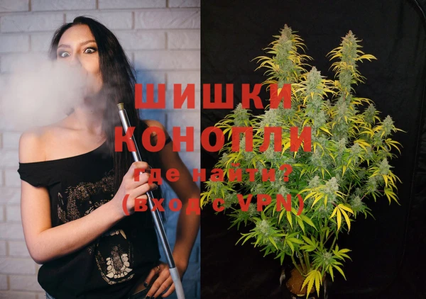соль курить ск Бугульма