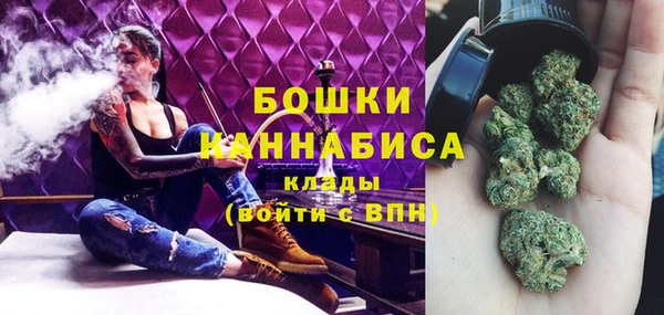 соль курить ск Бугульма