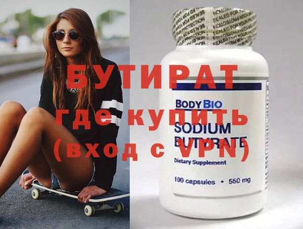 индика Богданович