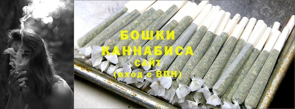 соль курить ск Бугульма