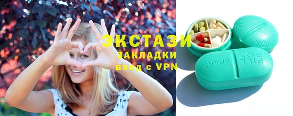 прущие крисы Заволжье