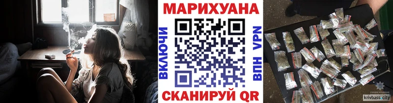 даркнет состав  Новосокольники  Канабис ГИДРОПОН  сколько стоит 